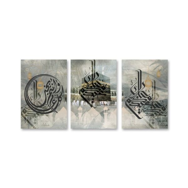 طقم لوحات 120x60 سم بيرين