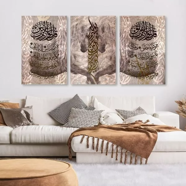 طقم لوحات 120x60 سم ثيرد
