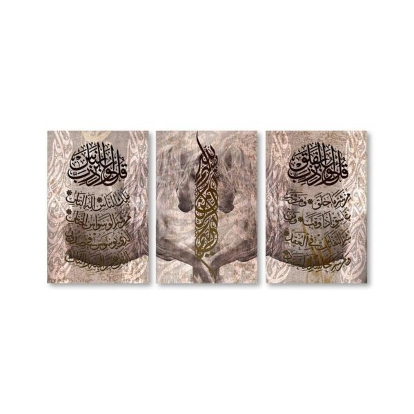 طقم لوحات 120x60 سم ثيرد