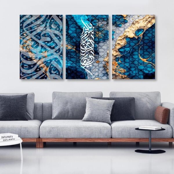 طقم لوحات 120x60 سم داتين