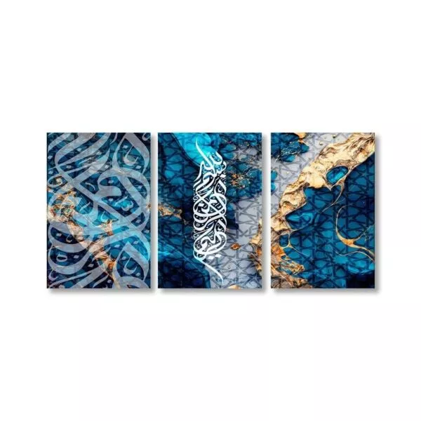 طقم لوحات 120x60 سم داتين
