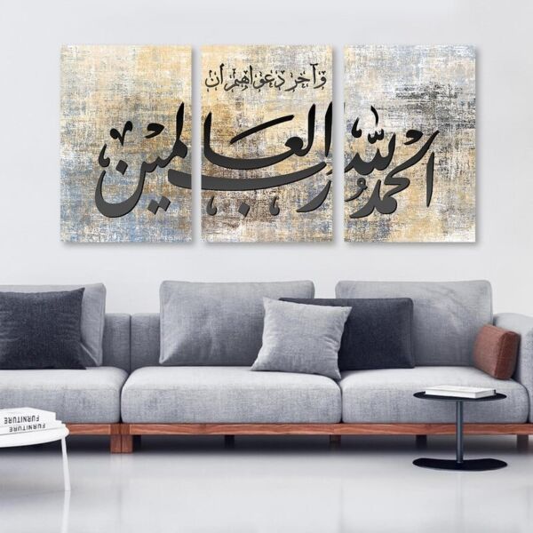 طقم لوحات 120x60 سم سيزن