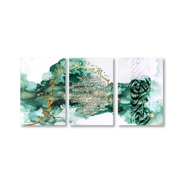 طقم لوحات 120x60 سم ميرال