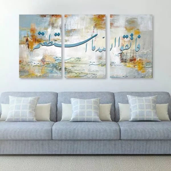 طقم لوحات 120x60 سم مورال