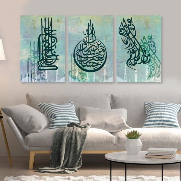 طقم لوحات 120x60 سم باونت