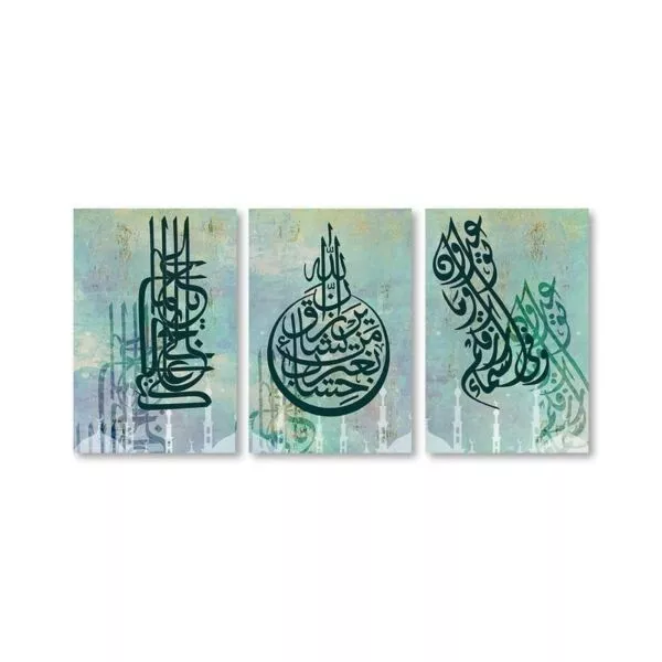 طقم لوحات 120x60 سم باونت