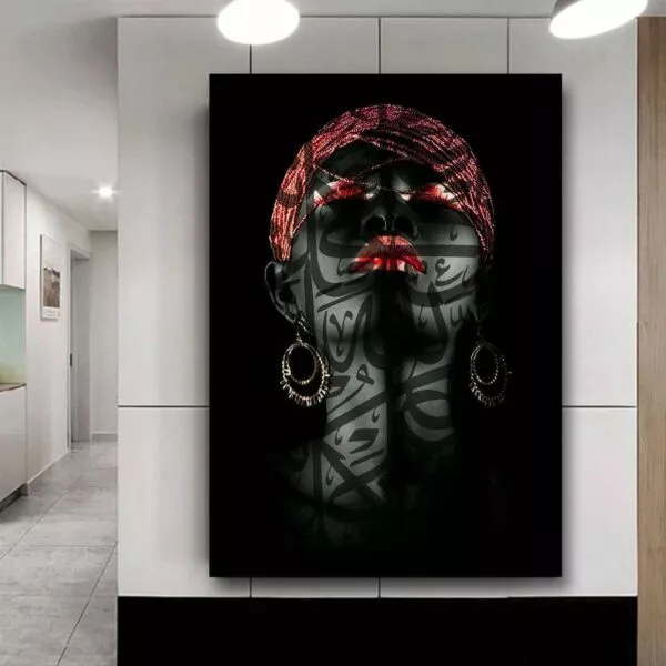 لوحة قماشية مودرن بتصميم فن الخط العربي كارت
