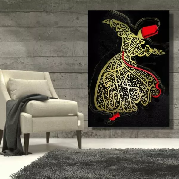 لوحة قماشية مودرن بتصميم مولوية ويل