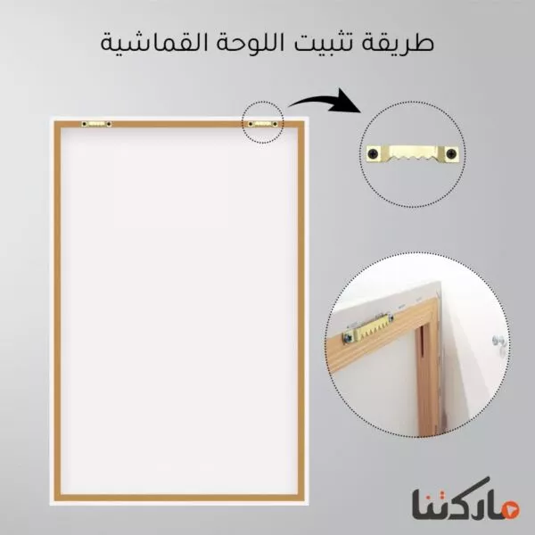 لوحة ديكور قماشية بتصميم حصان