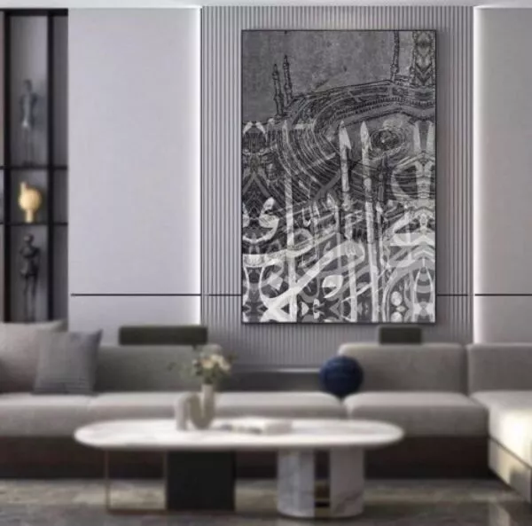 لوحة قماشية بتصميم إسلامي - 80x120 سم