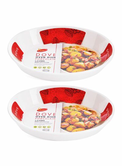 طقم صواني فرن قطعتين 13 لتر - أبيض