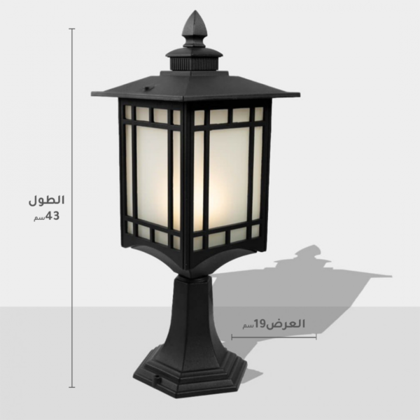 كشاف حديقة ارضي كاثي اسود