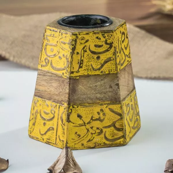 طقم مباخر فيري سينسر - أصفر