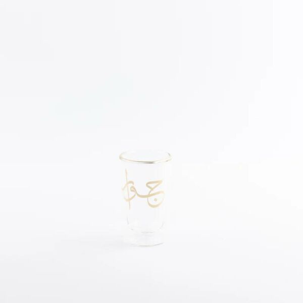 طقم الشاي والقهوة العربية 19 قطعة من جوار - بنفسجي وذهبي