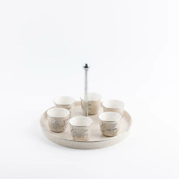 طقم قهوة عربية مع ستاند 7 قطع من جوار - بيج وفضي