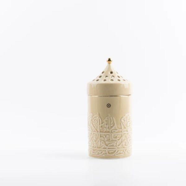 مبخرة بورسلان من جوار - كريمي و ذهبي