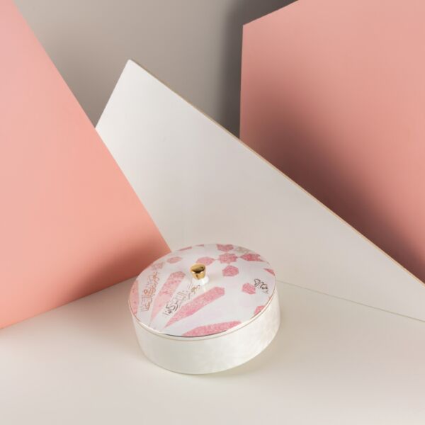 تمرية مع غطاء روشينا من امل - وردي