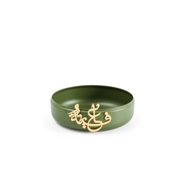 حافظة تقديم طعام 26 سم من ديوان - اخضر