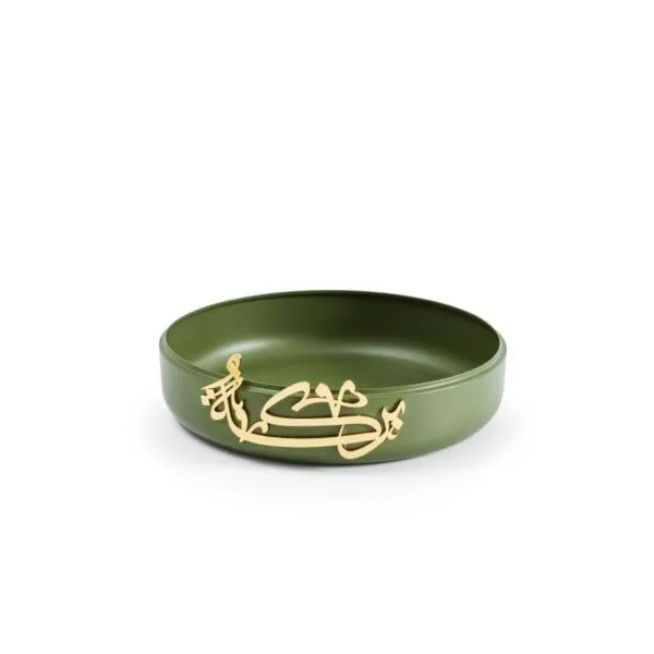 حافظة تقديم طعام 30 سم من ديوان - اخضر
