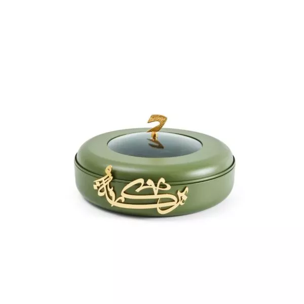 حافظة تقديم طعام 30 سم من ديوان - اخضر