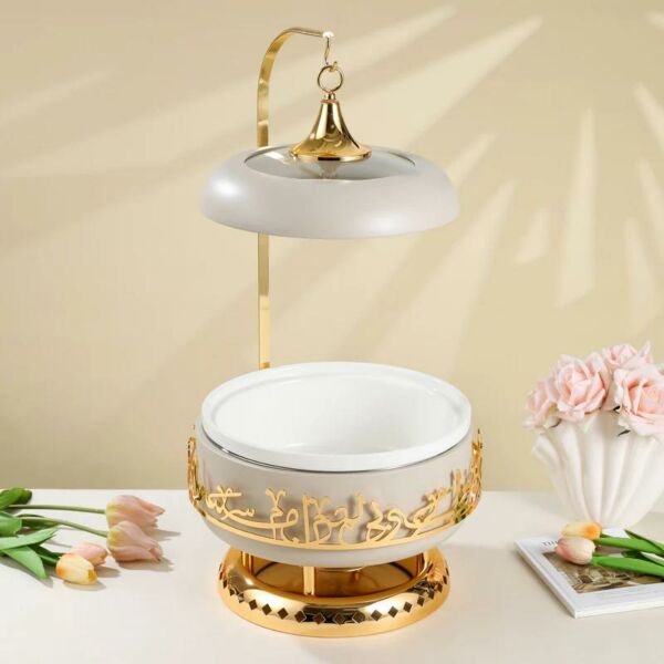 سخان تقديم طعام حجم كبير من جوار - بيج وذهبي