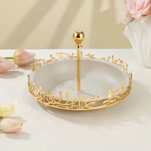 حامل كيك وحلويات ستاند حجم وسط من جوار - بيج وذهبي