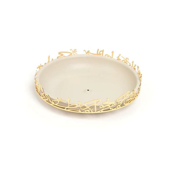 حامل كيك وحلويات ستاند حجم وسط من جوار - بيج وذهبي