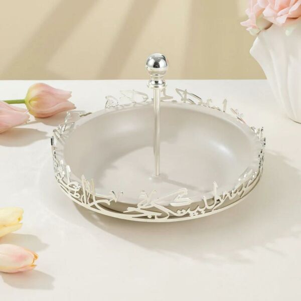 حامل كيك وحلويات ستاند حجم وسط من جوار - بيج وفضي