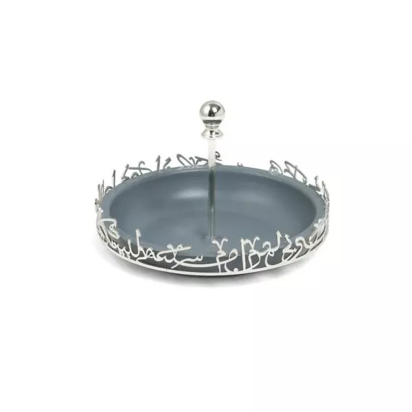 حامل كيك و حلويات ستاند حجم وسط من جوار - ازرق وفضي