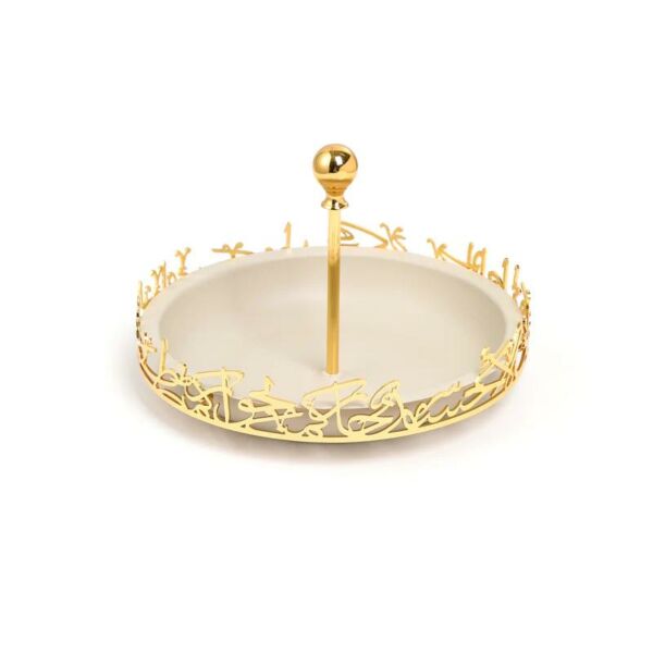 حامل كيك و حلويات ستاند حجم كبير من جوار - بيج و ذهبي