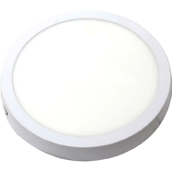 إضاءة جدارية - إطار معتم ثلجي