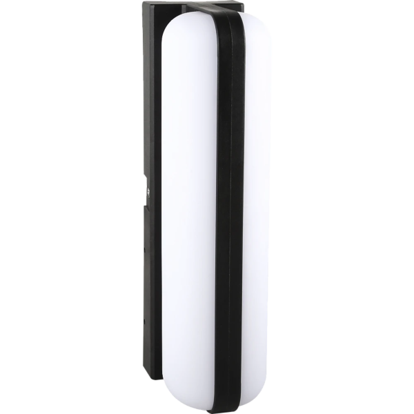 إضاءة جدارية مودرن اسود انارة صفراء