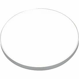 ثريا لطش دائري عيترال - فضي 