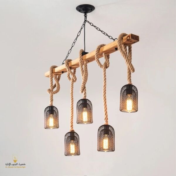 إنارة معلقة خماسي حبال اراس