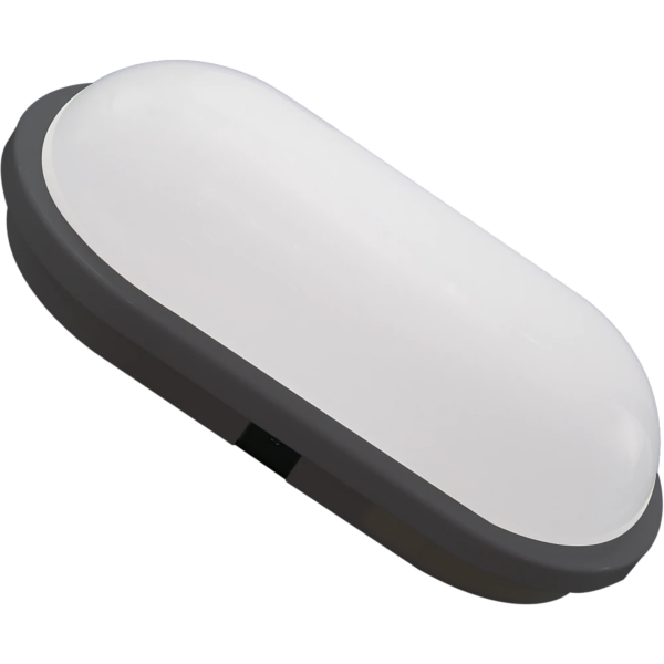 اضاءه جداريه خارجية بيضاوي اسود لون الإناره ابيض 20 واط