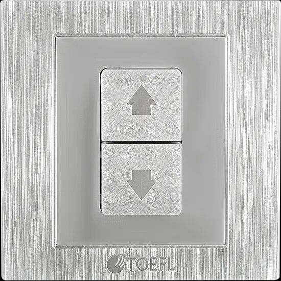 مفتاح شتر ستارة كهرباء 16 امبير لون فضي توفل