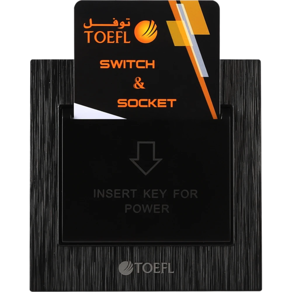 مفتاح كهرباء - 32 امبير