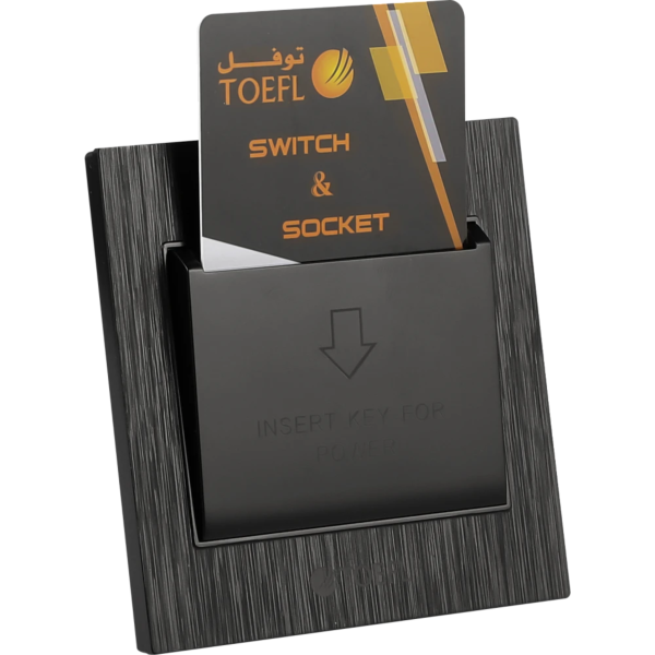 مفتاح كهرباء - 32 امبير