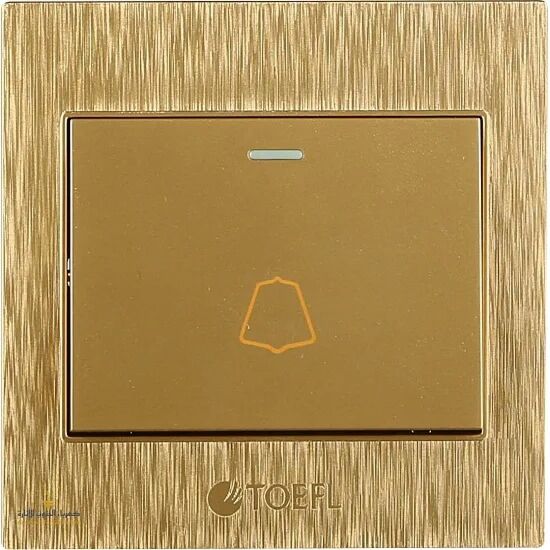 مفتاح جرس لون ذهبي قولد توفل