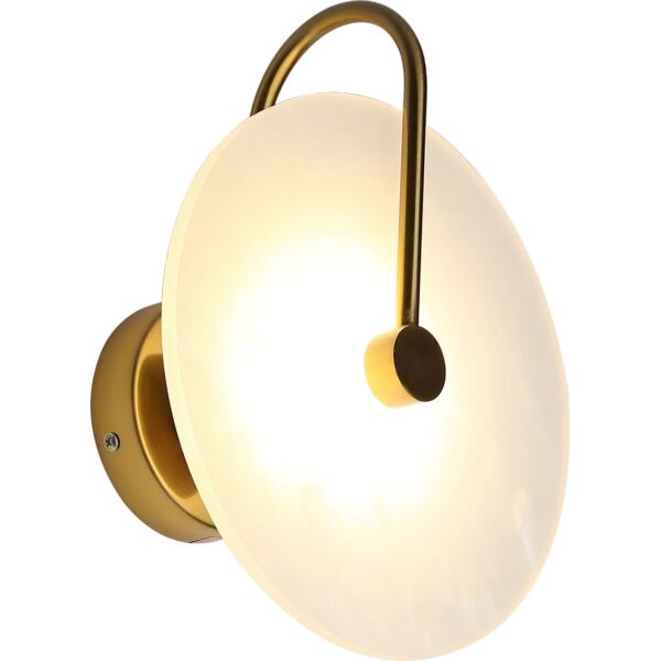 اضاءة جدارية ارام