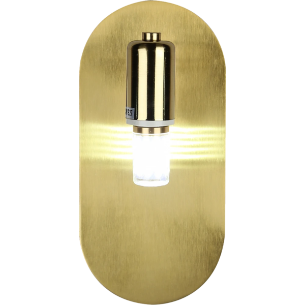 إضاءة جدارية مودرن مالفا