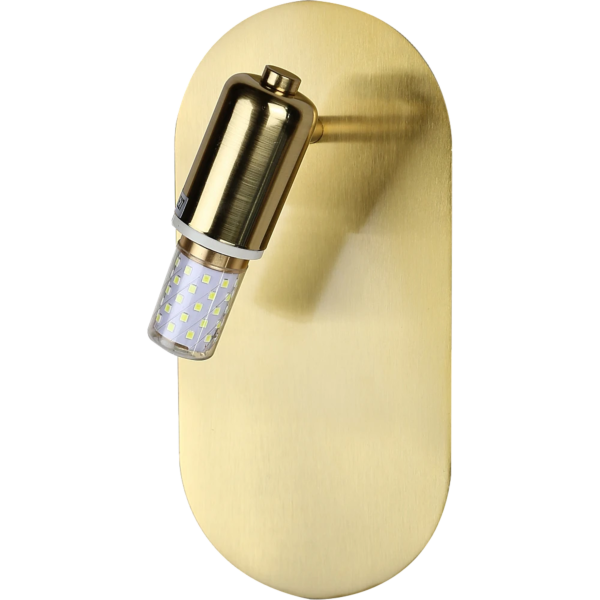 إضاءة جدارية مودرن مالفا