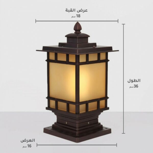 فانوس ارضي مربع سادة دولسو بني