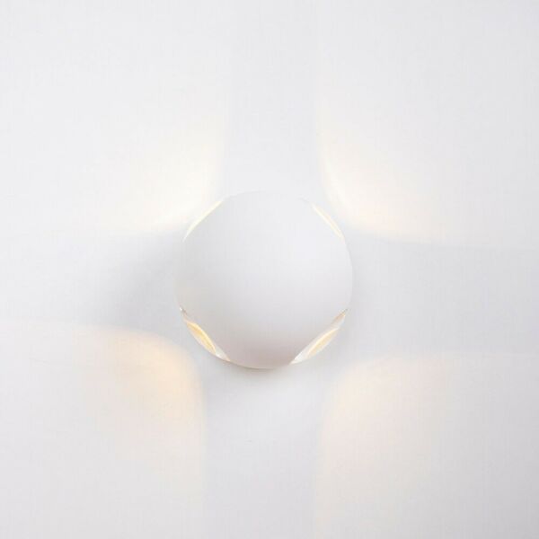 اضاءة جدارية روندا ابيض