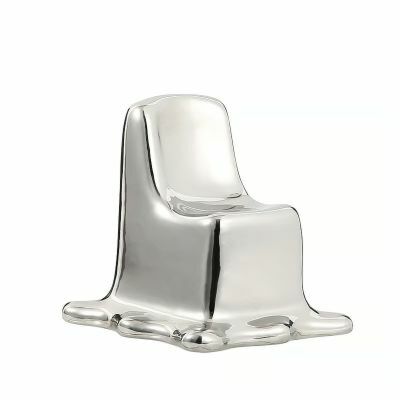 تحفة الكرسي - فضي