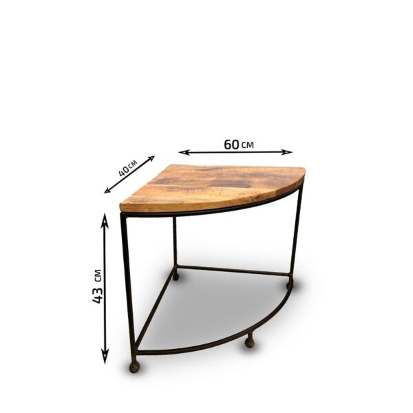 طقم طاولات 5 قطع - اندستيريل