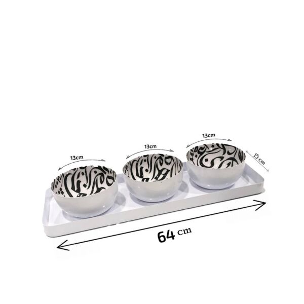 صينية مع 3 زبديات اريبيا - ابيض