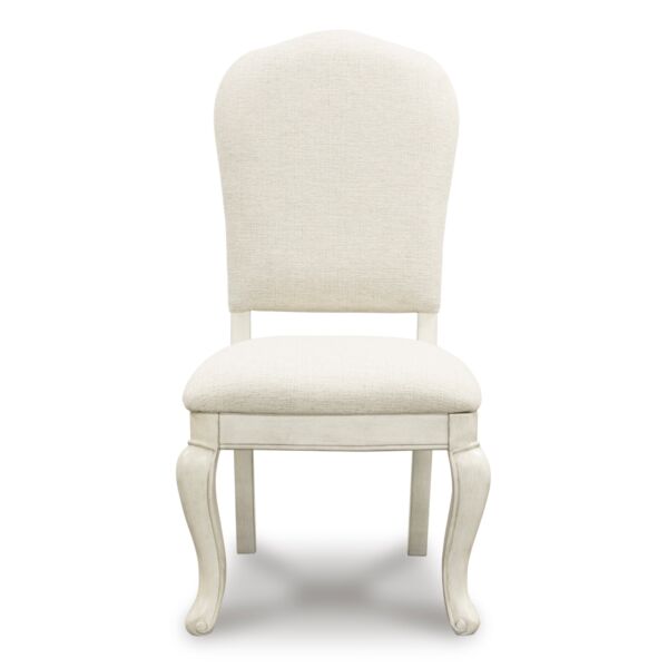 كرسي طعام أرلينداين