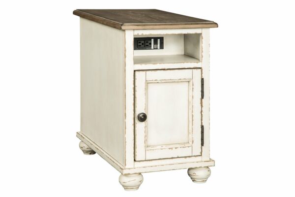 طاولة جانبية ريلن