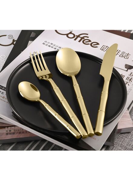 طقم أدوات مائدة شاربل - ذهبي